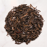 Wuyi Rock Oolong Tea